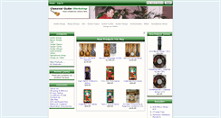 Desktop Screenshot of classicalguitarworkshop.com