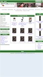 Mobile Screenshot of classicalguitarworkshop.com